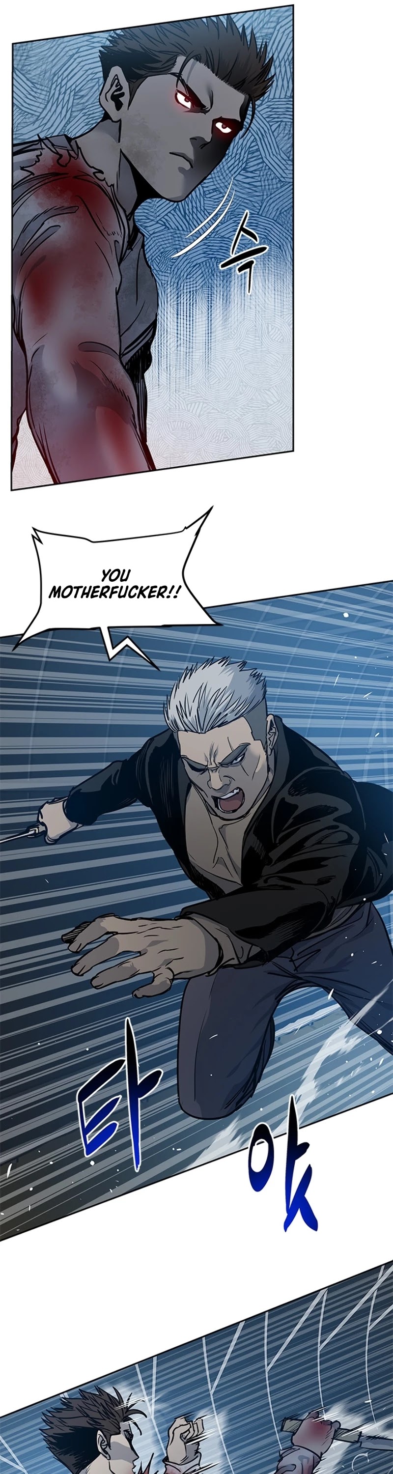 God Of Blackfield Chapter 52 page 18 - Chapter 52