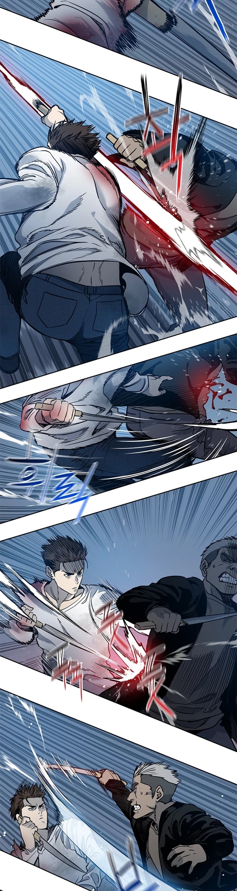 God Of Blackfield Chapter 52 page 20 - Chapter 52
