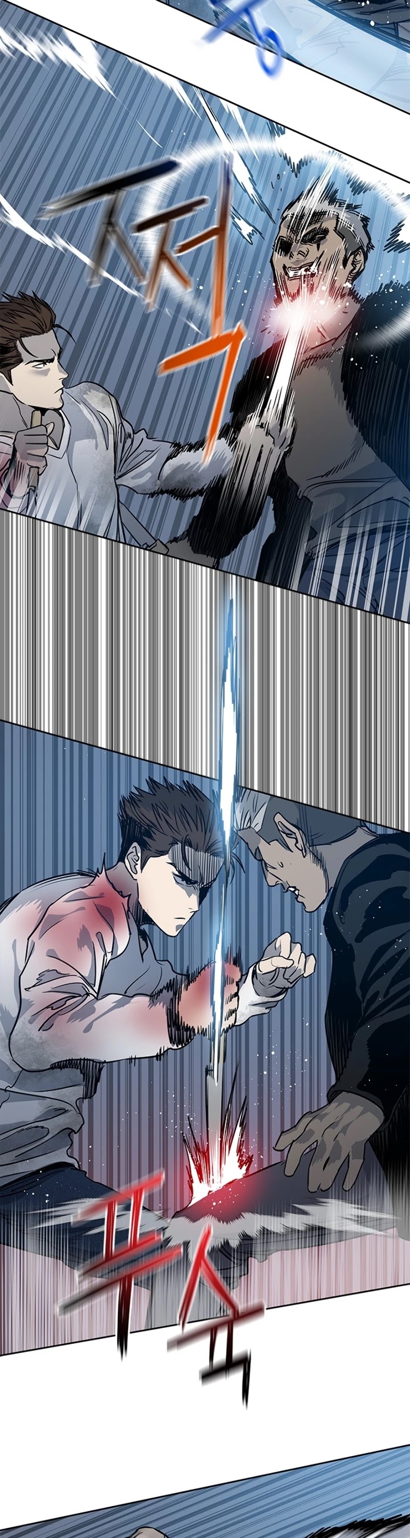 God Of Blackfield Chapter 52 page 21 - Chapter 52
