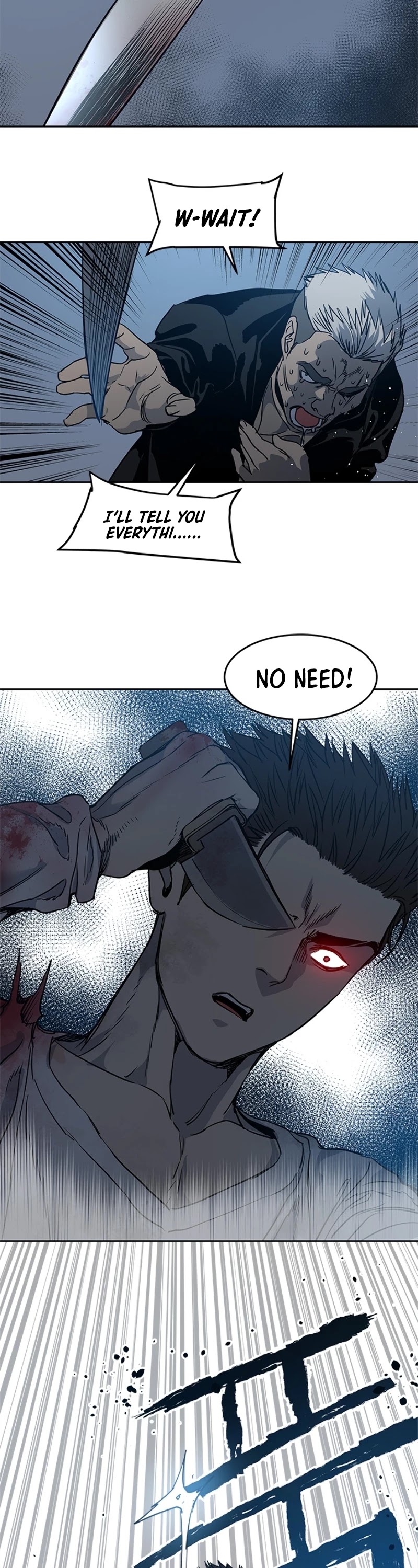 God Of Blackfield Chapter 52 page 26 - Chapter 52