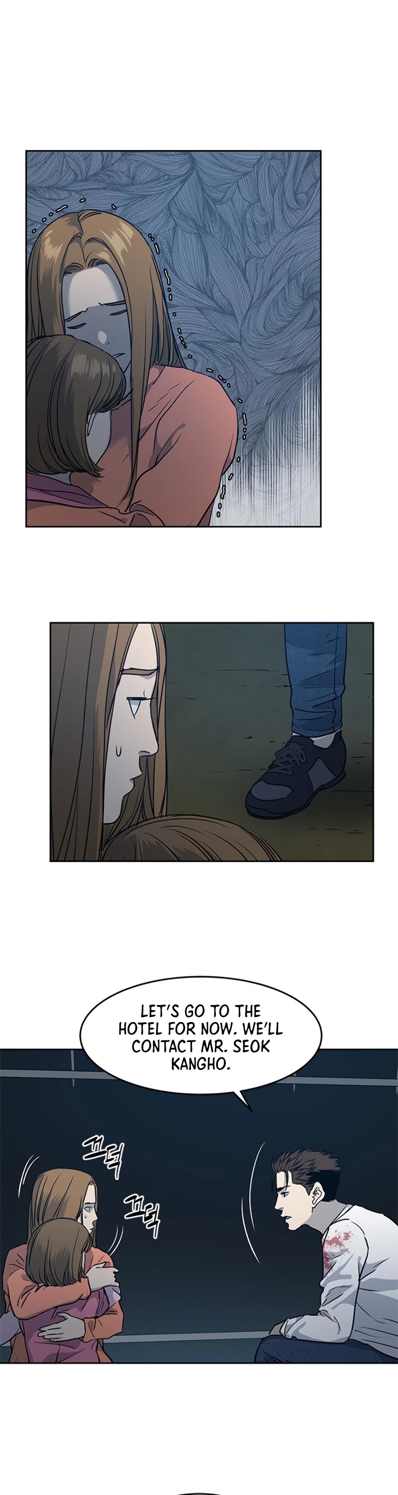 God Of Blackfield Chapter 52 page 32 - Chapter 52