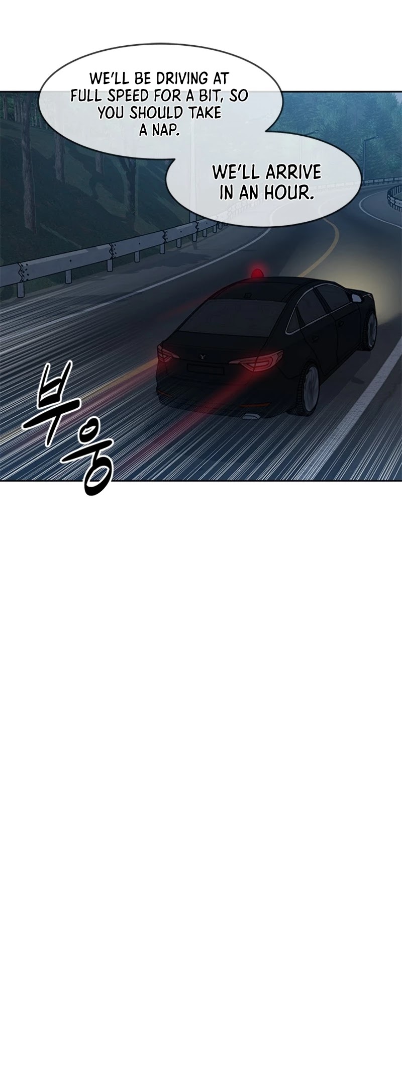God Of Blackfield Chapter 52 page 49 - Chapter 52