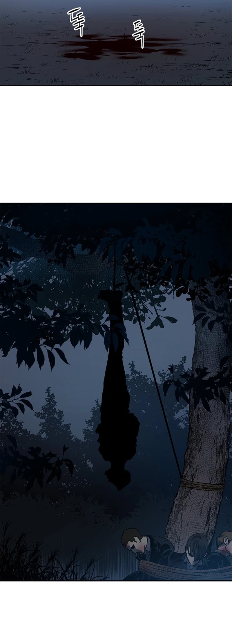God Of Blackfield Chapter 52 page 52 - Chapter 52