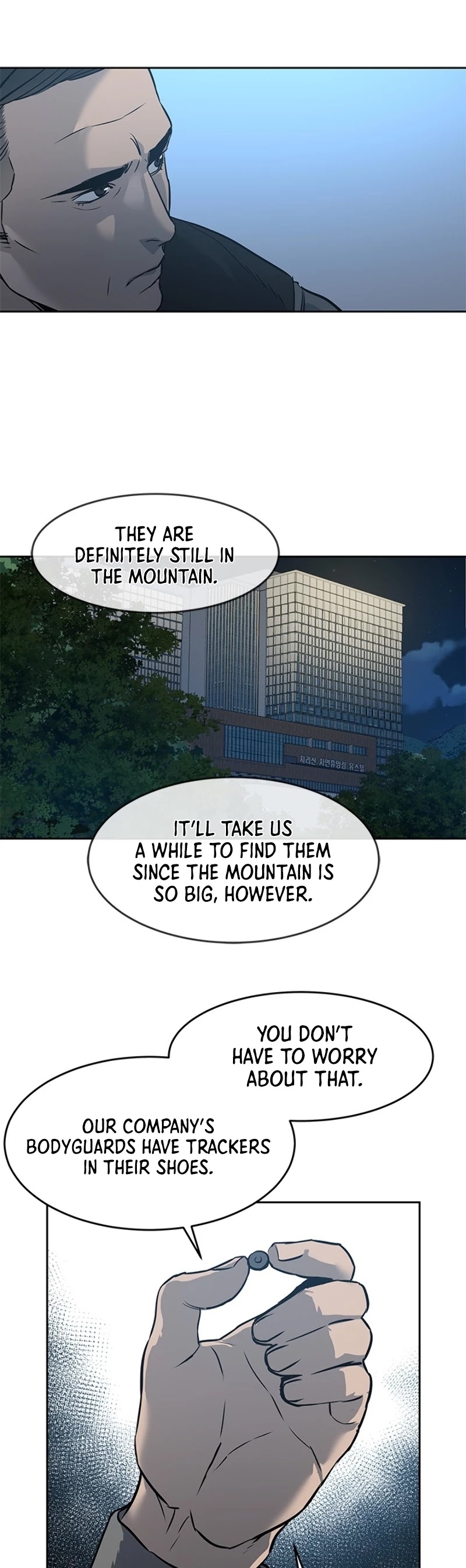 God Of Blackfield Chapter 53 page 20 - Chapter 53