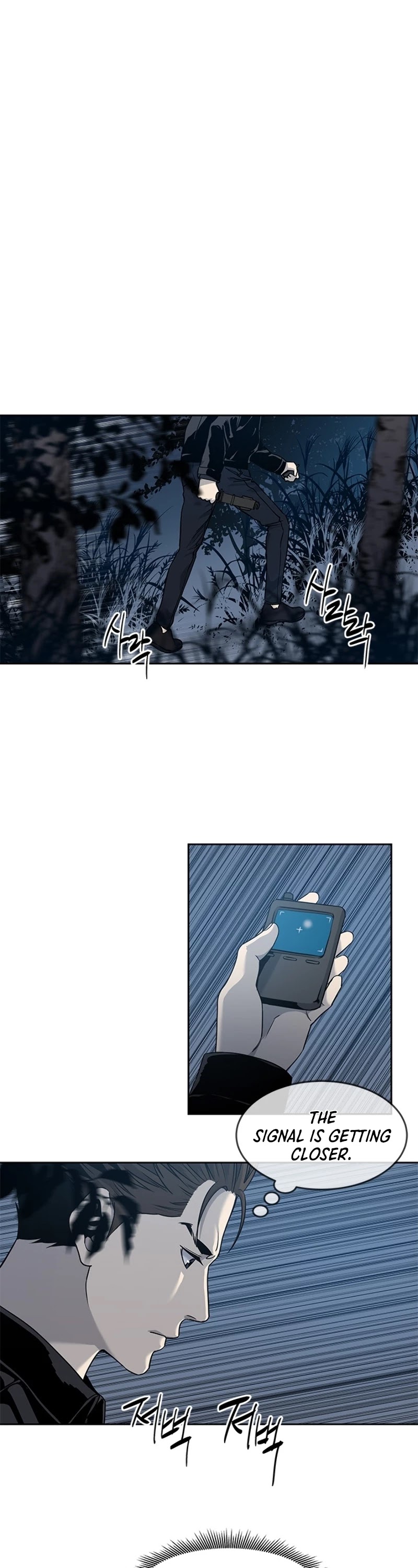 God Of Blackfield Chapter 53 page 30 - Chapter 53