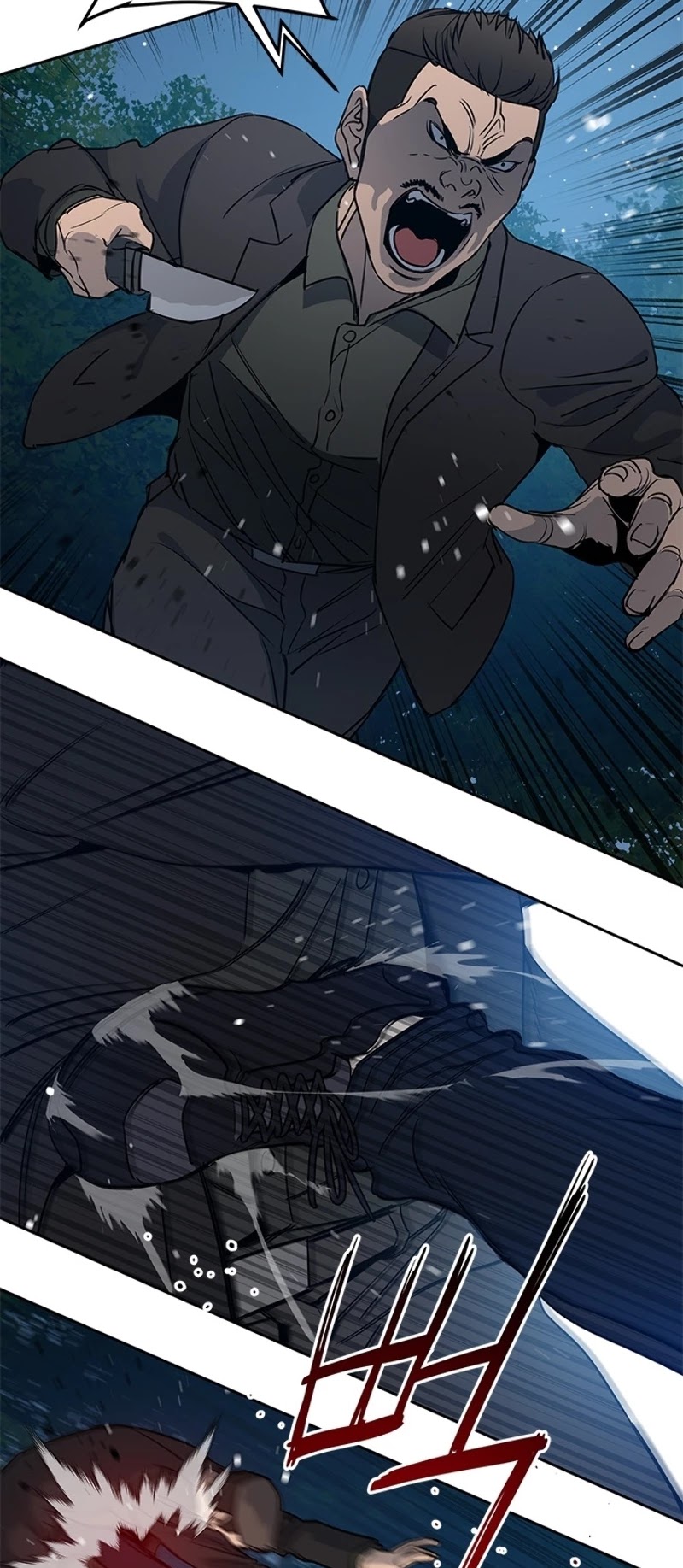 God Of Blackfield Chapter 54 page 17 - Chapter 54