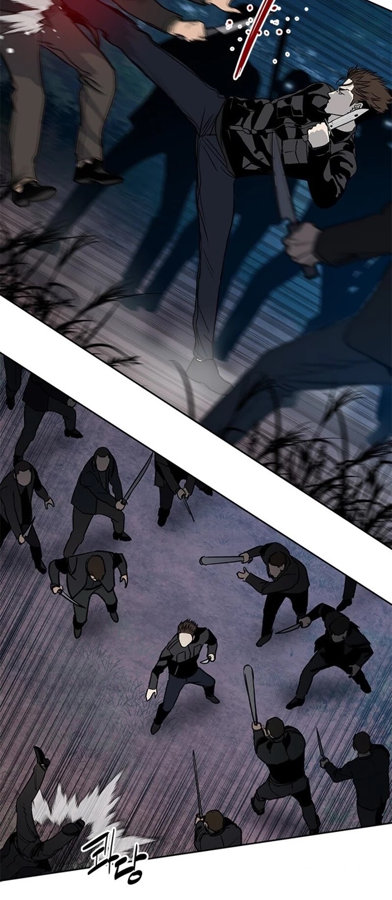 God Of Blackfield Chapter 54 page 18 - Chapter 54