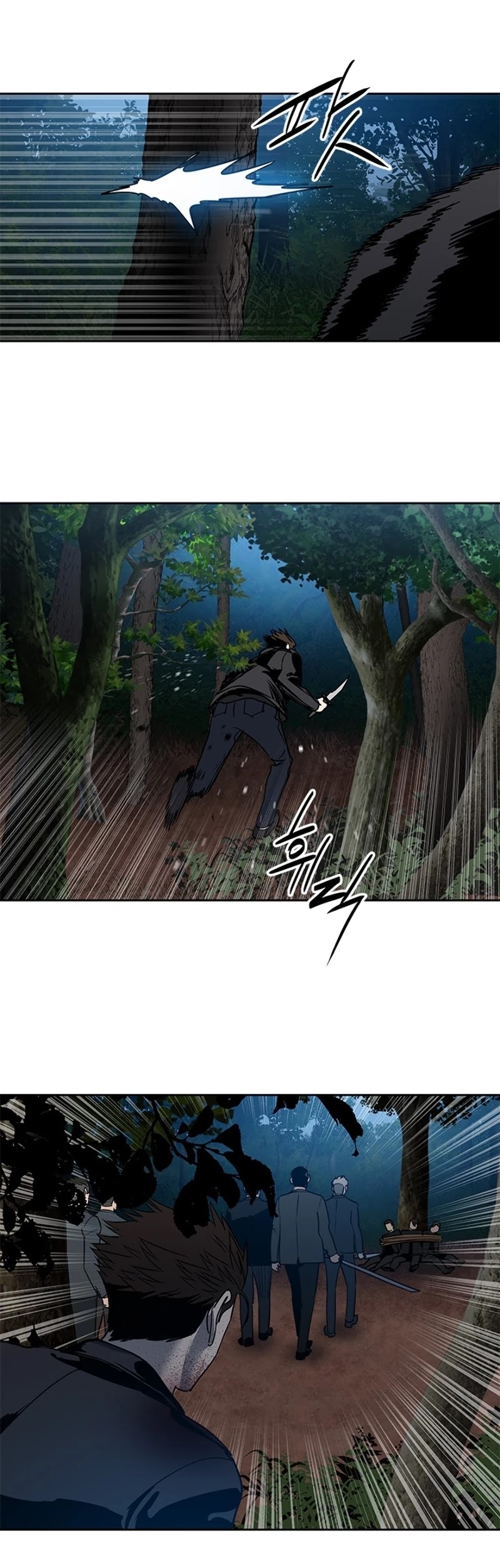 God Of Blackfield Chapter 54 page 35 - Chapter 54