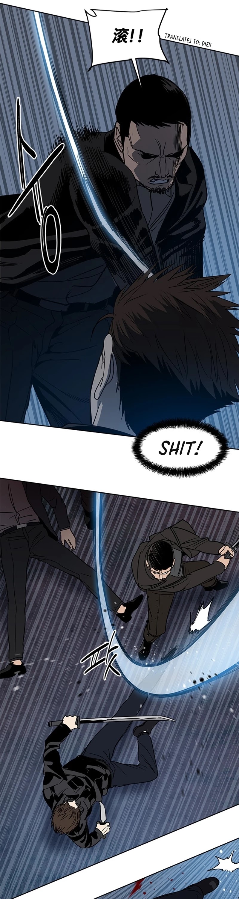God Of Blackfield Chapter 54 page 39 - Chapter 54