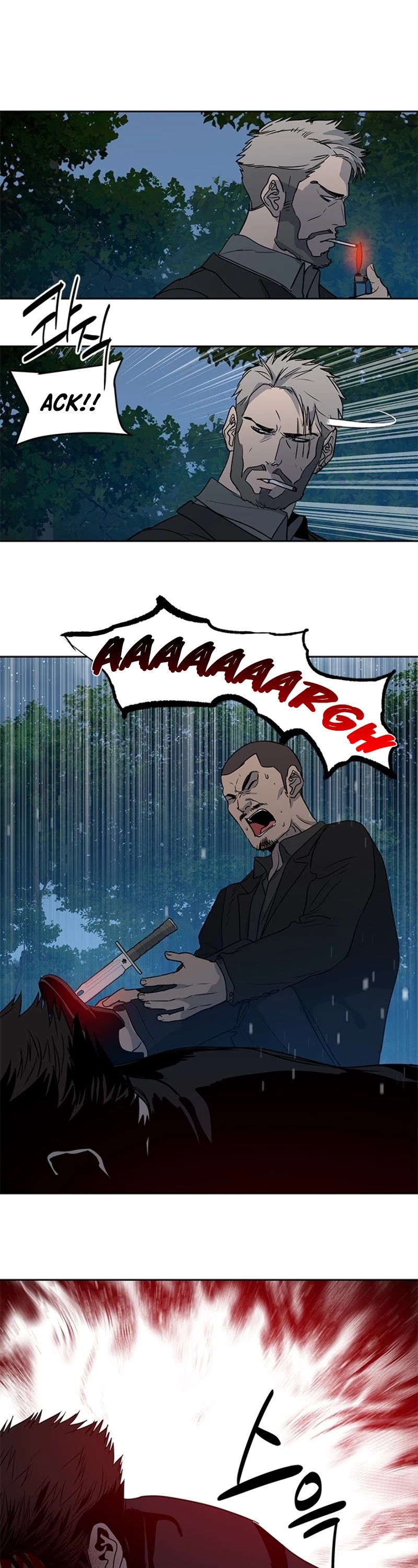 God Of Blackfield Chapter 54 page 44 - Chapter 54