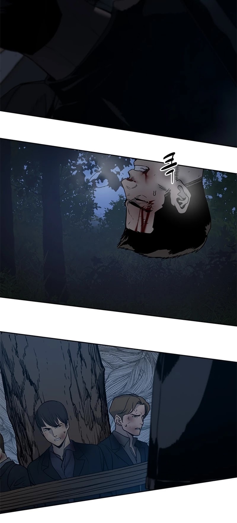 God Of Blackfield Chapter 54 page 5 - Chapter 54