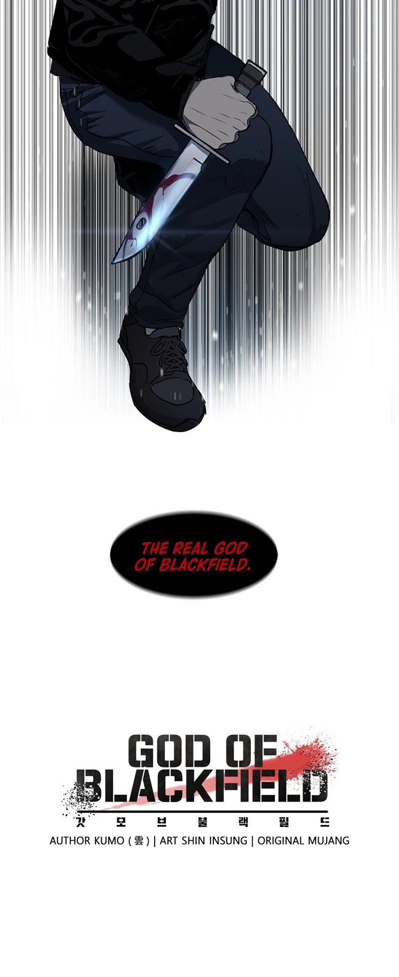 God Of Blackfield Chapter 54 page 50 - Chapter 54