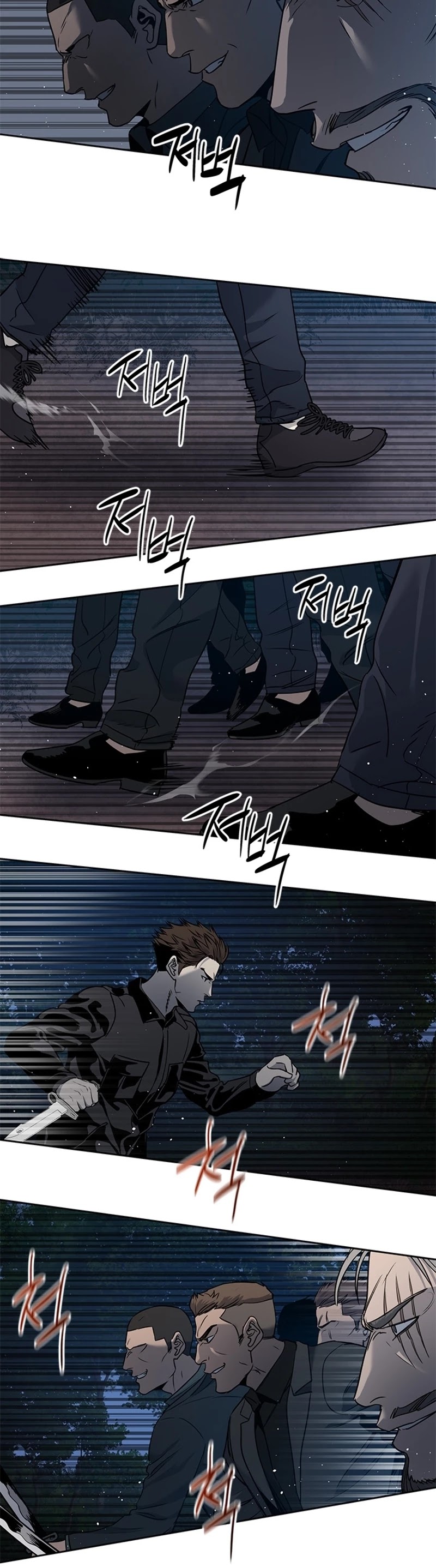 God Of Blackfield Chapter 54 page 7 - Chapter 54
