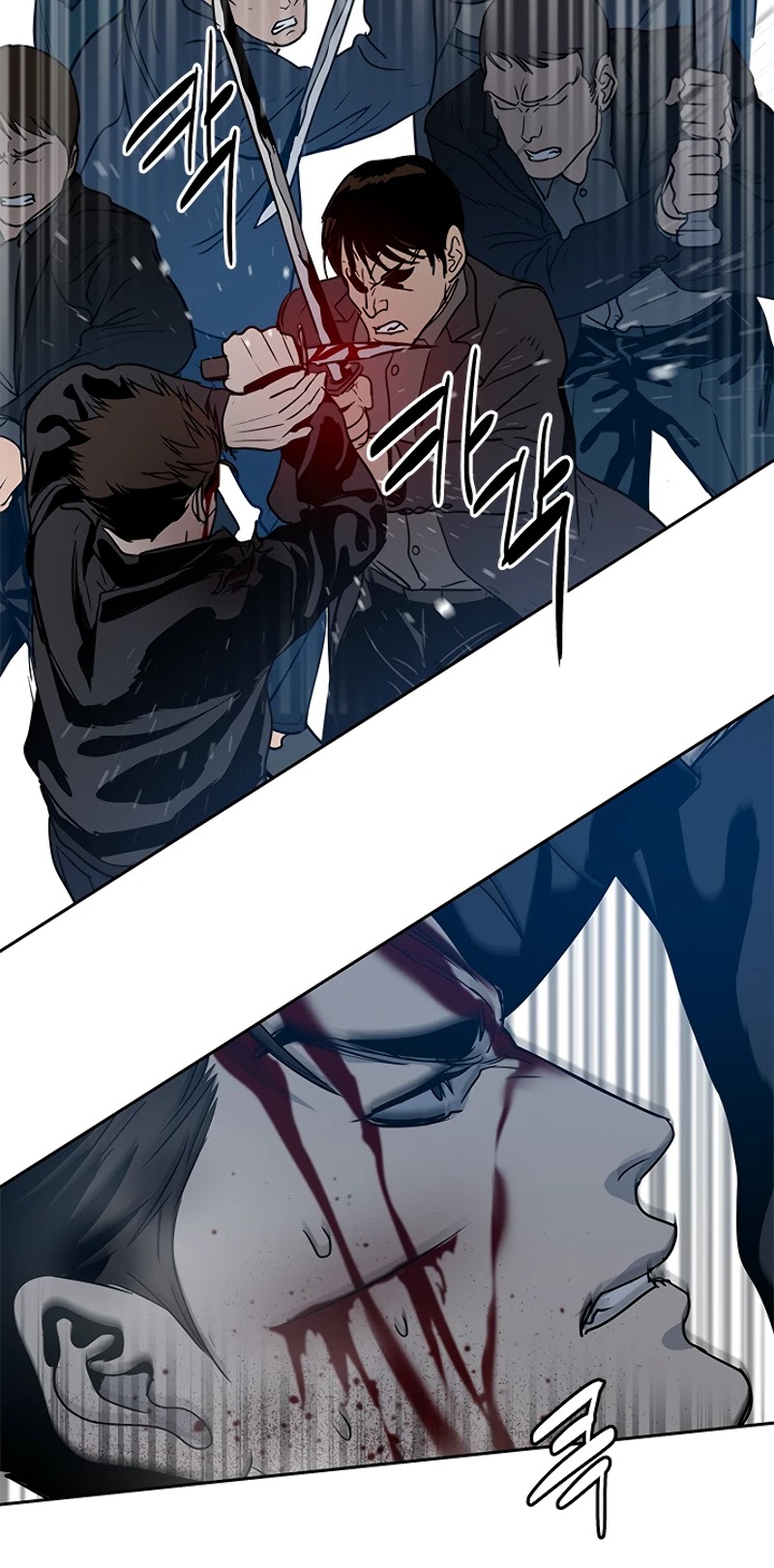 God Of Blackfield Chapter 55 page 17 - Chapter 55