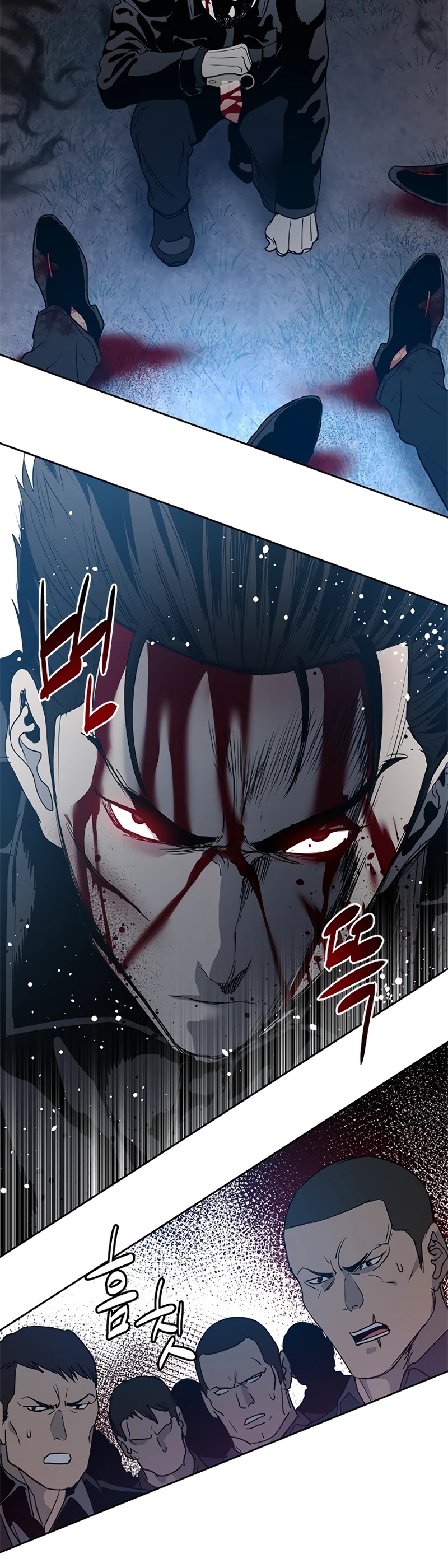 God Of Blackfield Chapter 55 page 20 - Chapter 55