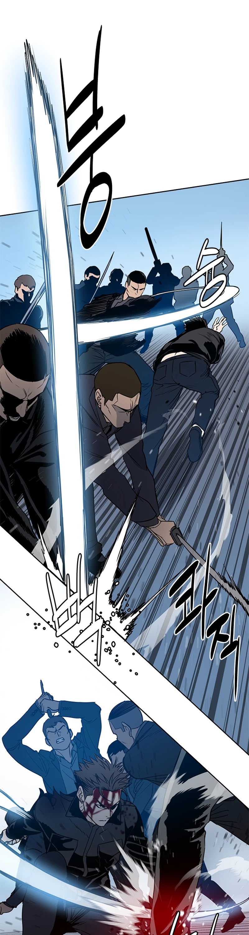 God Of Blackfield Chapter 55 page 28 - Chapter 55