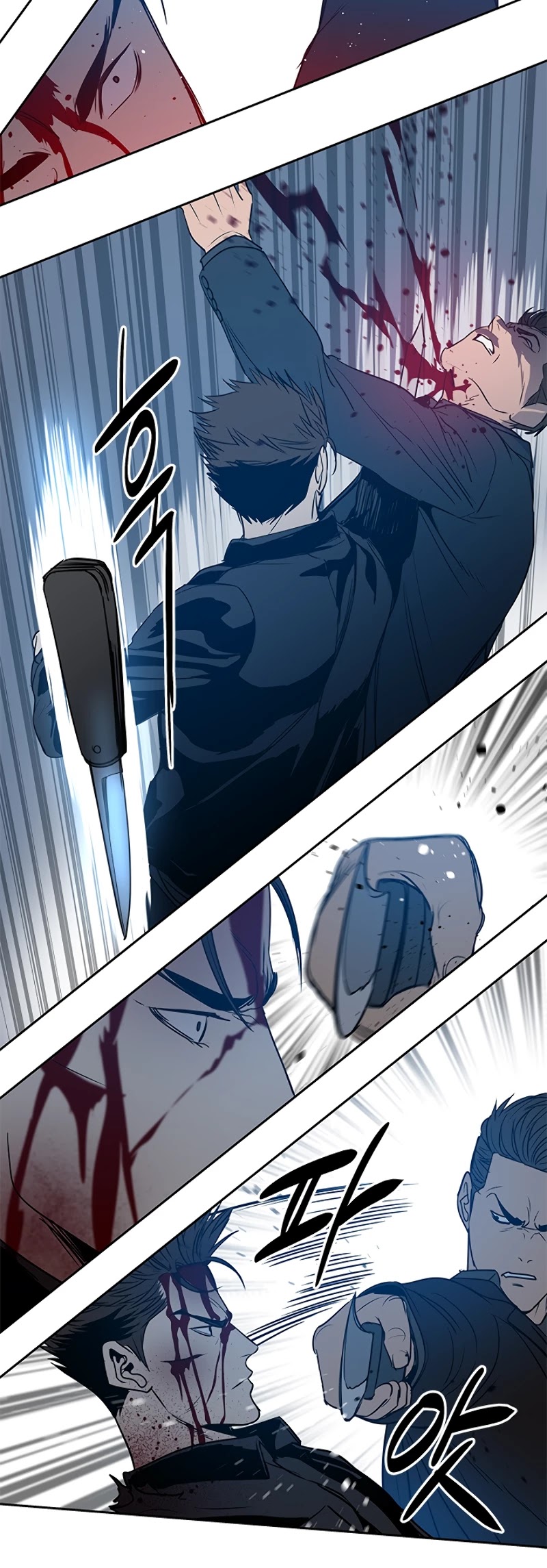 God Of Blackfield Chapter 55 page 32 - Chapter 55