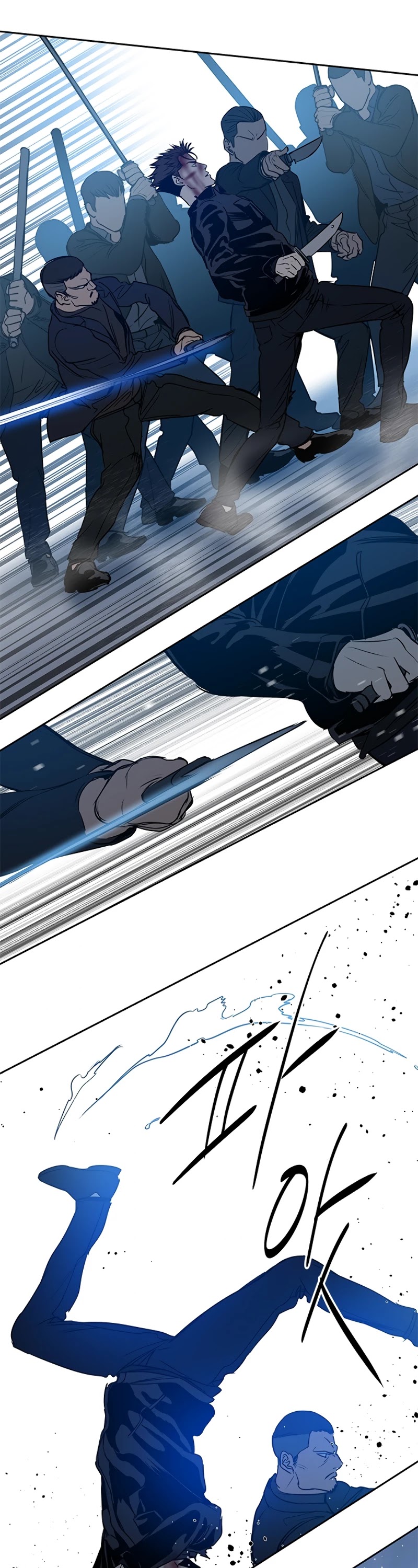 God Of Blackfield Chapter 55 page 33 - Chapter 55