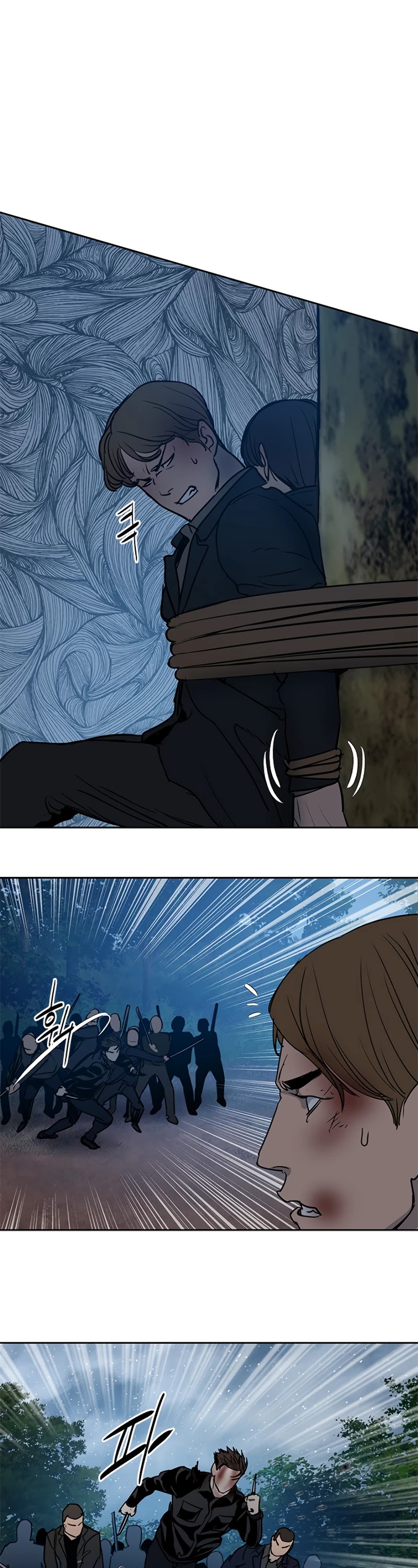 God Of Blackfield Chapter 55 page 36 - Chapter 55