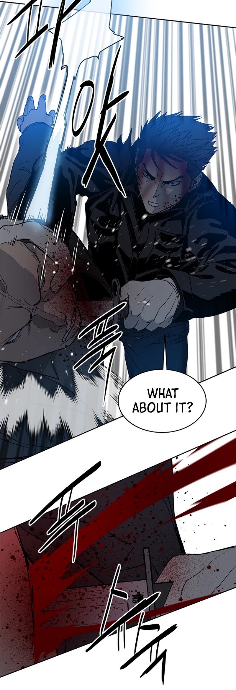 God Of Blackfield Chapter 55 page 43 - Chapter 55