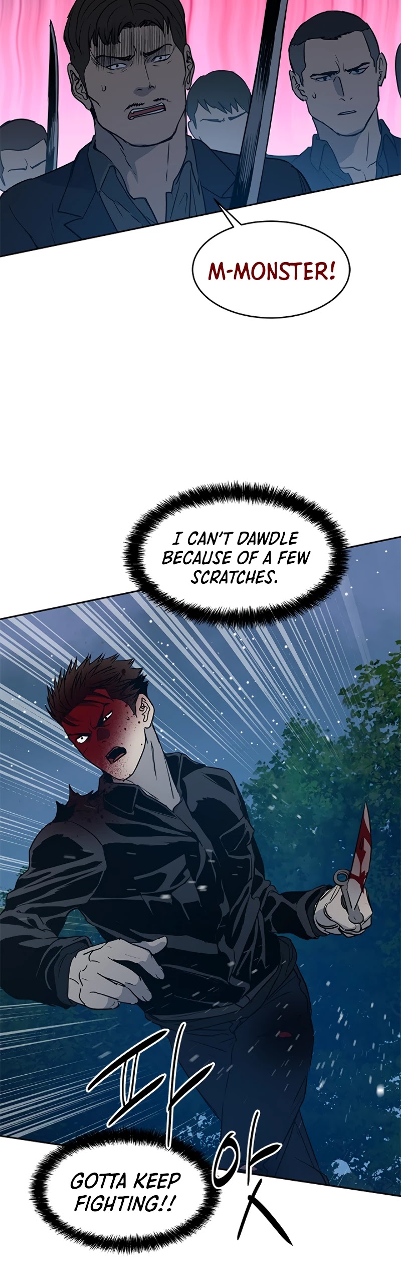 God Of Blackfield Chapter 55 page 45 - Chapter 55