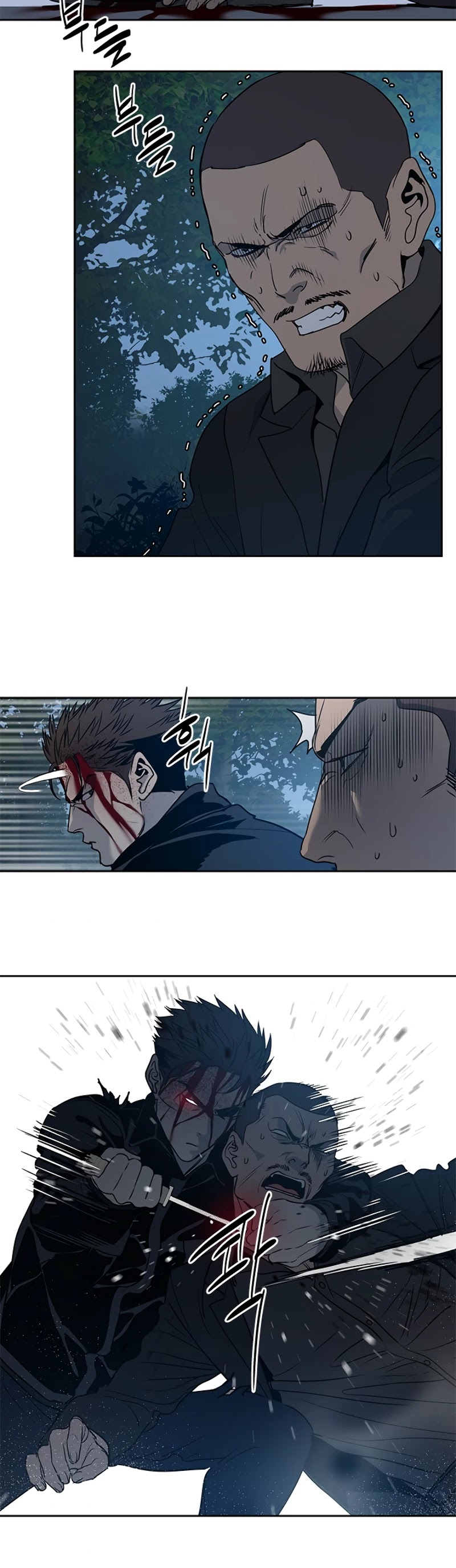 God Of Blackfield Chapter 55 page 5 - Chapter 55
