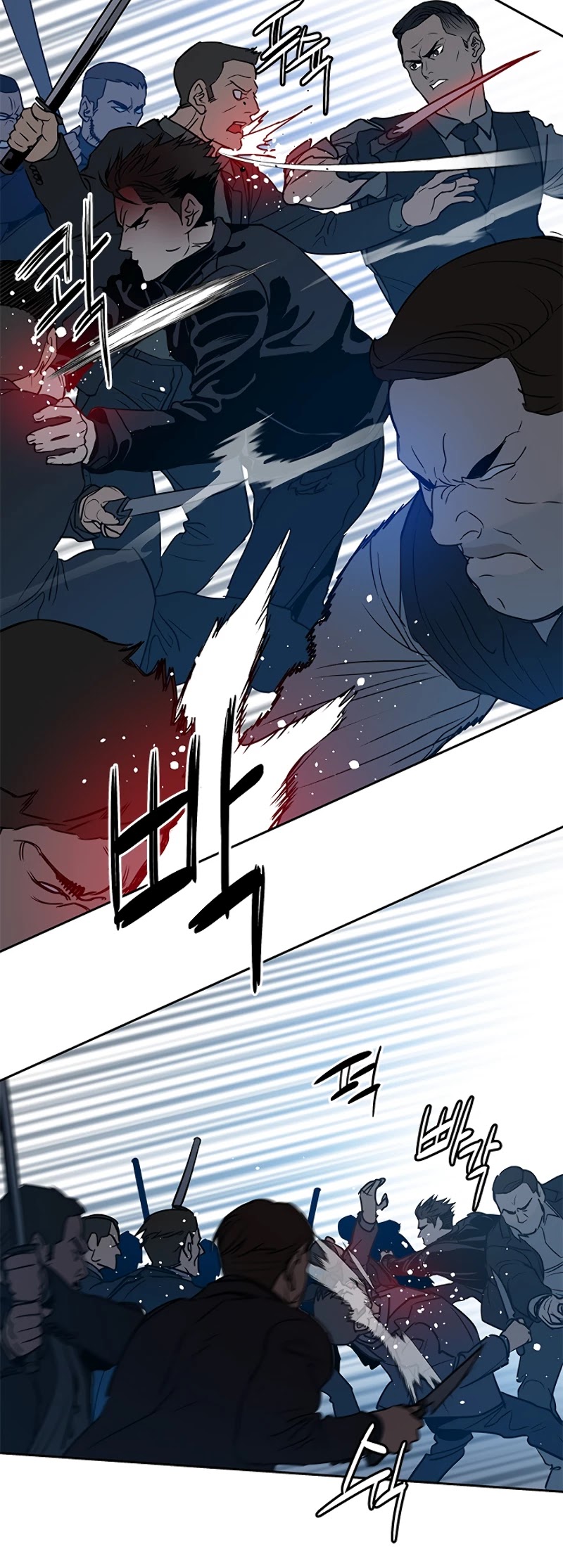 God Of Blackfield Chapter 55 page 54 - Chapter 55
