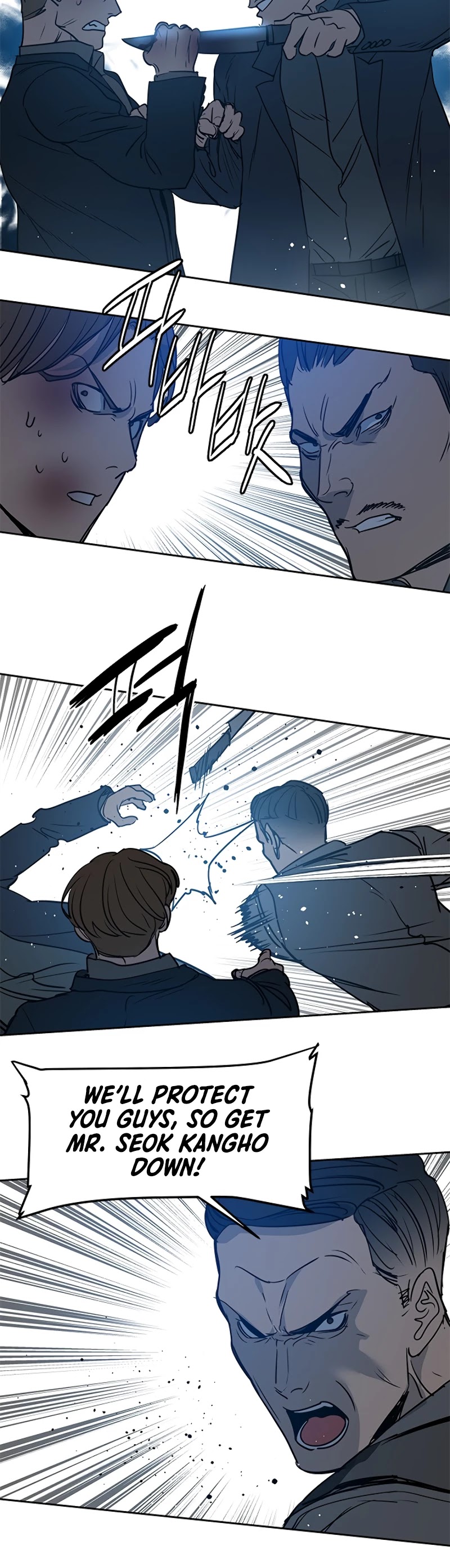 God Of Blackfield Chapter 55 page 56 - Chapter 55