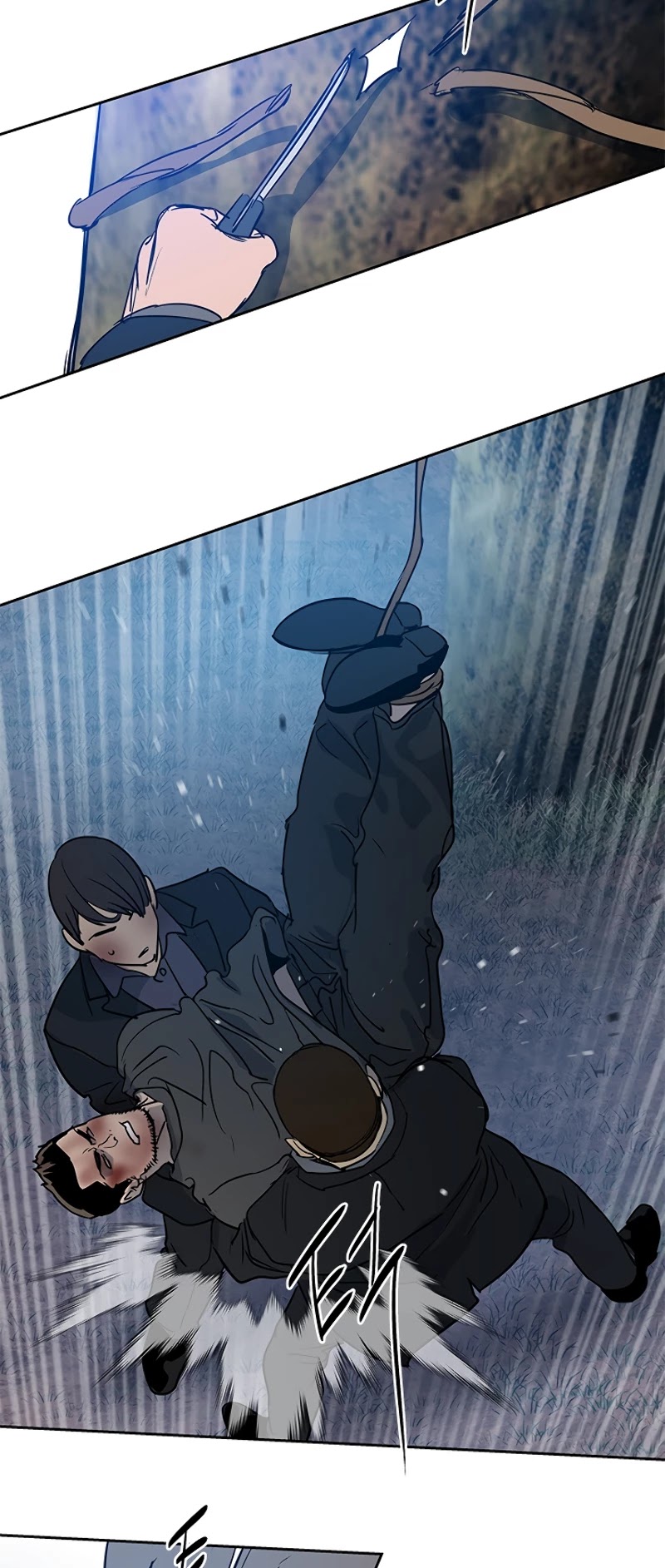 God Of Blackfield Chapter 55 page 58 - Chapter 55