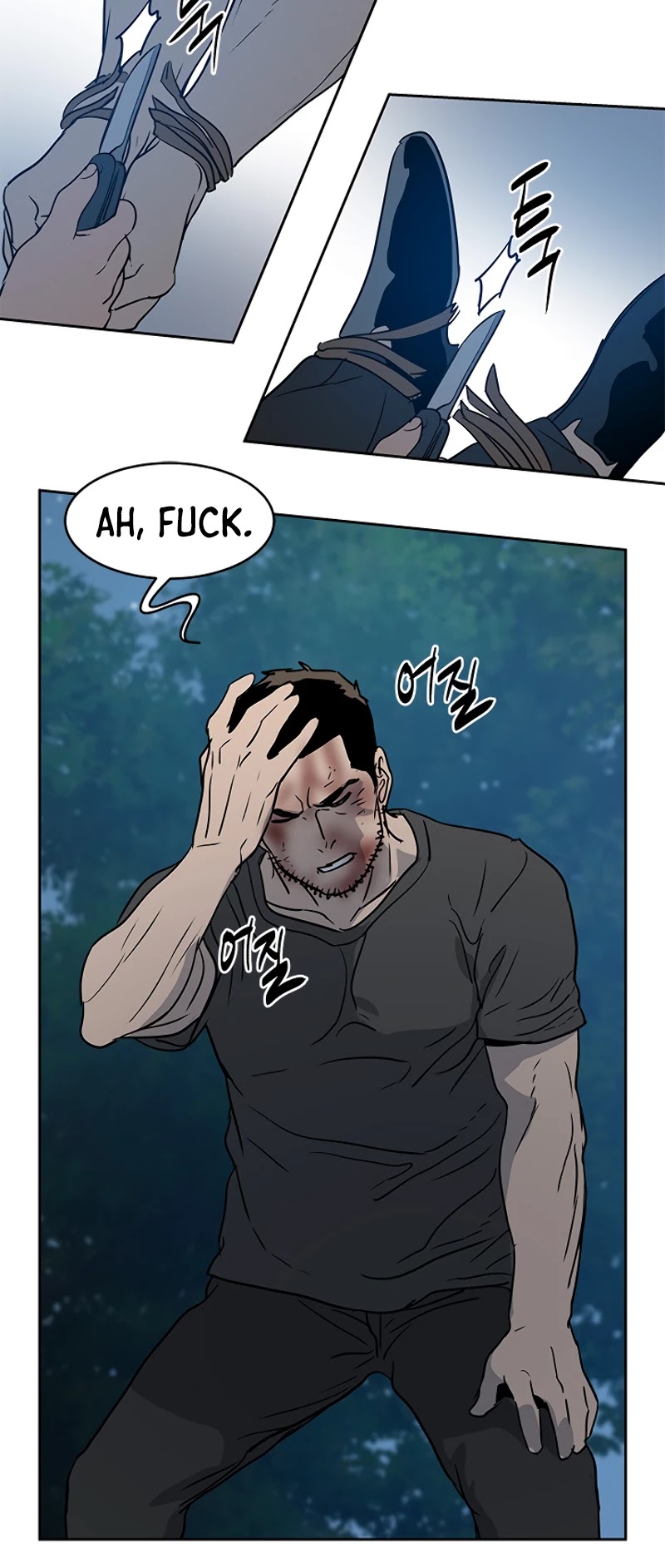 God Of Blackfield Chapter 55 page 59 - Chapter 55
