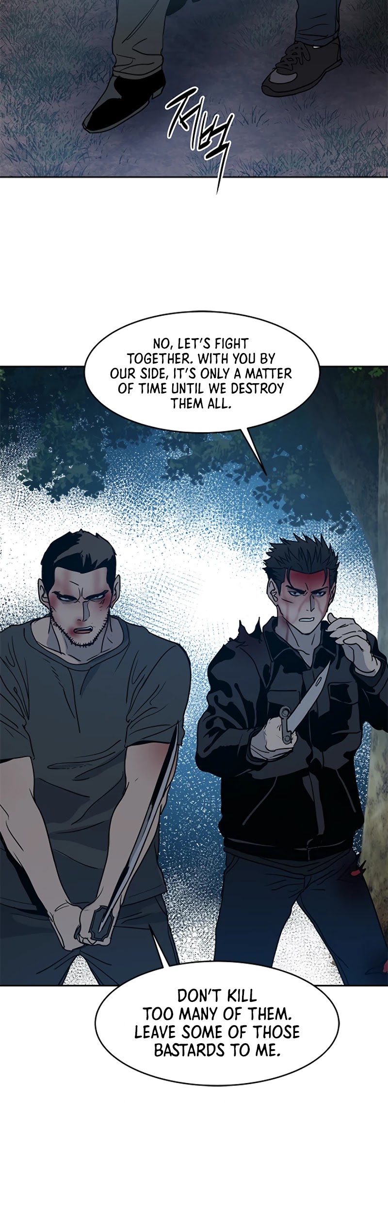 God Of Blackfield Chapter 55 page 61 - Chapter 55