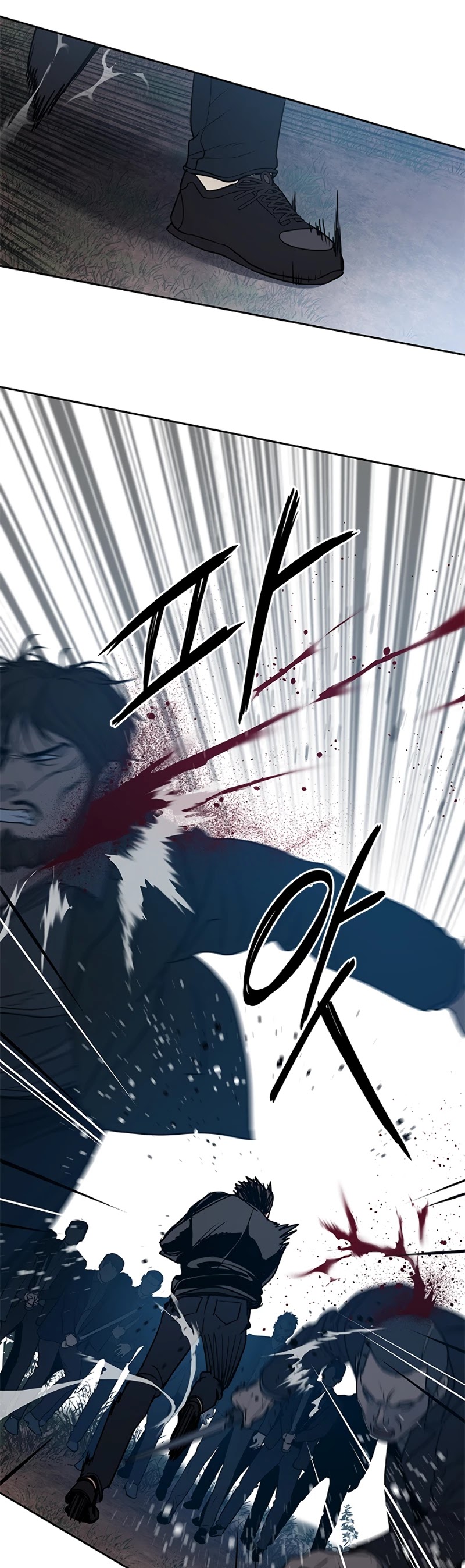God Of Blackfield Chapter 55 page 9 - Chapter 55