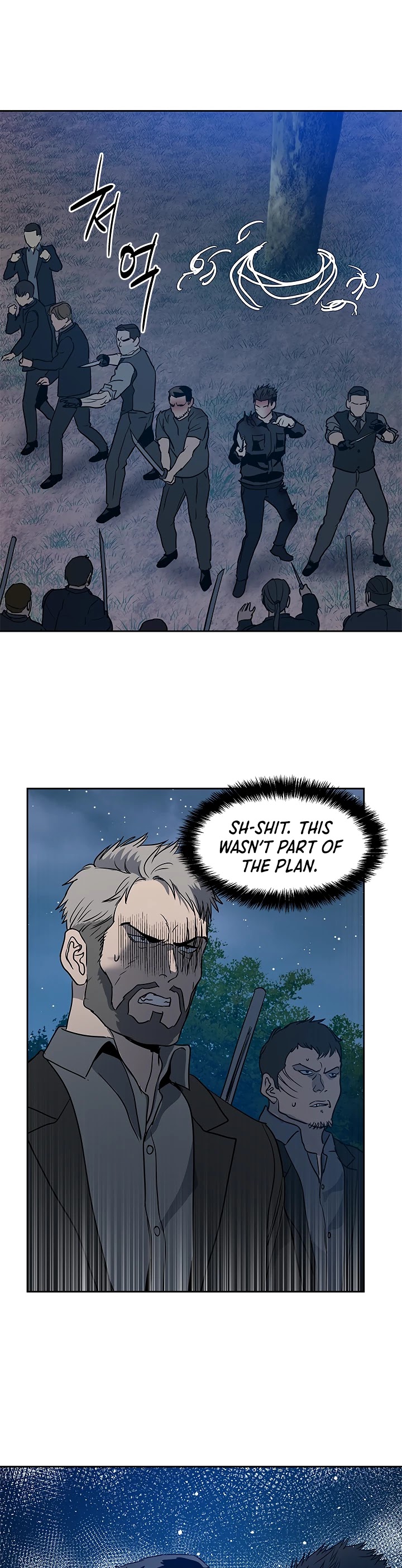 God Of Blackfield Chapter 56 page 2 - Chapter 56
