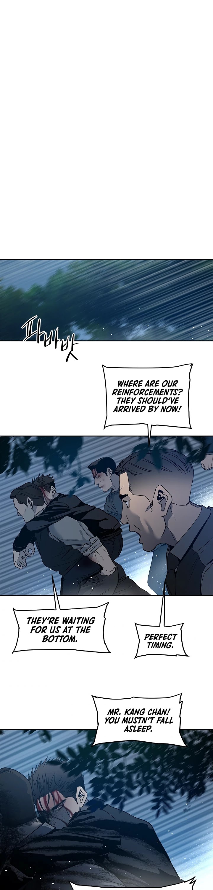 God Of Blackfield Chapter 56 page 22 - Chapter 56