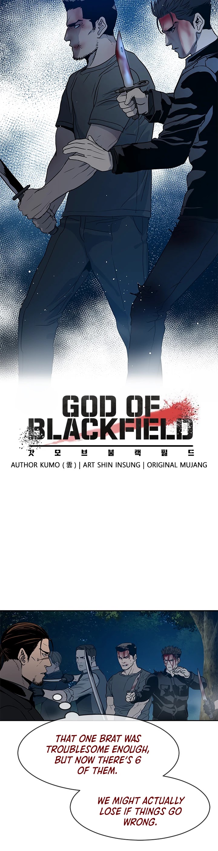 God Of Blackfield Chapter 56 page 3 - Chapter 56