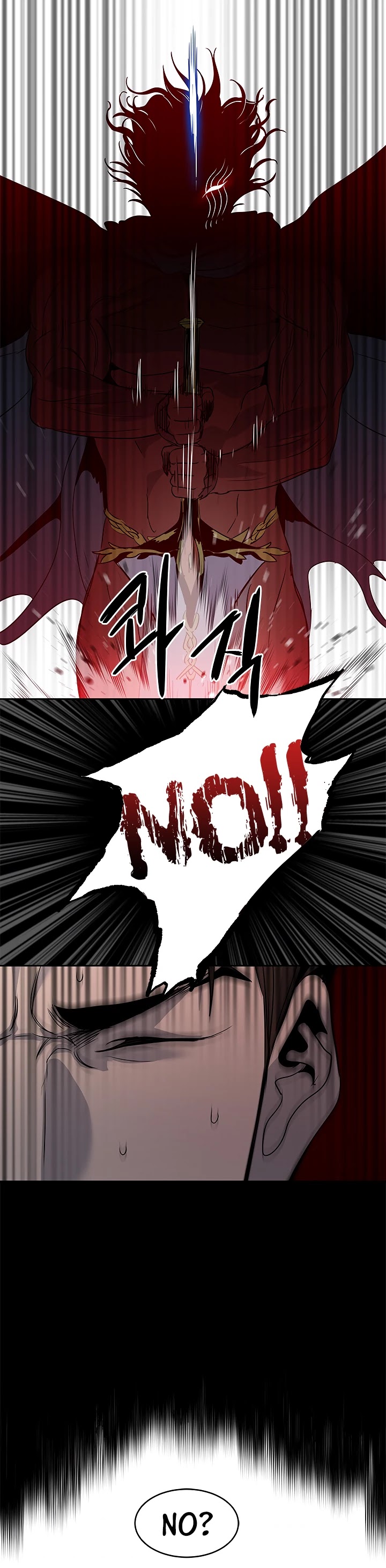God Of Blackfield Chapter 56 page 33 - Chapter 56