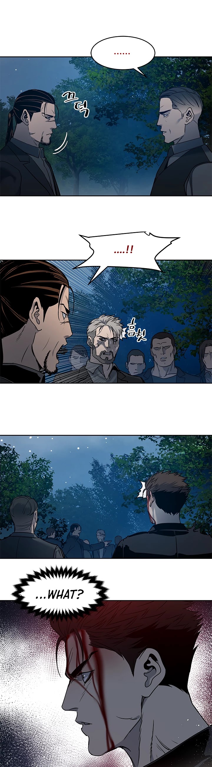 God Of Blackfield Chapter 56 page 9 - Chapter 56