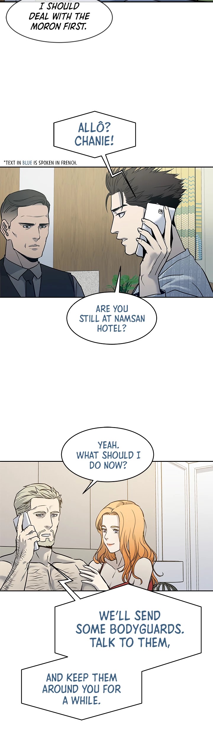 God Of Blackfield Chapter 57 page 11 - Chapter 57