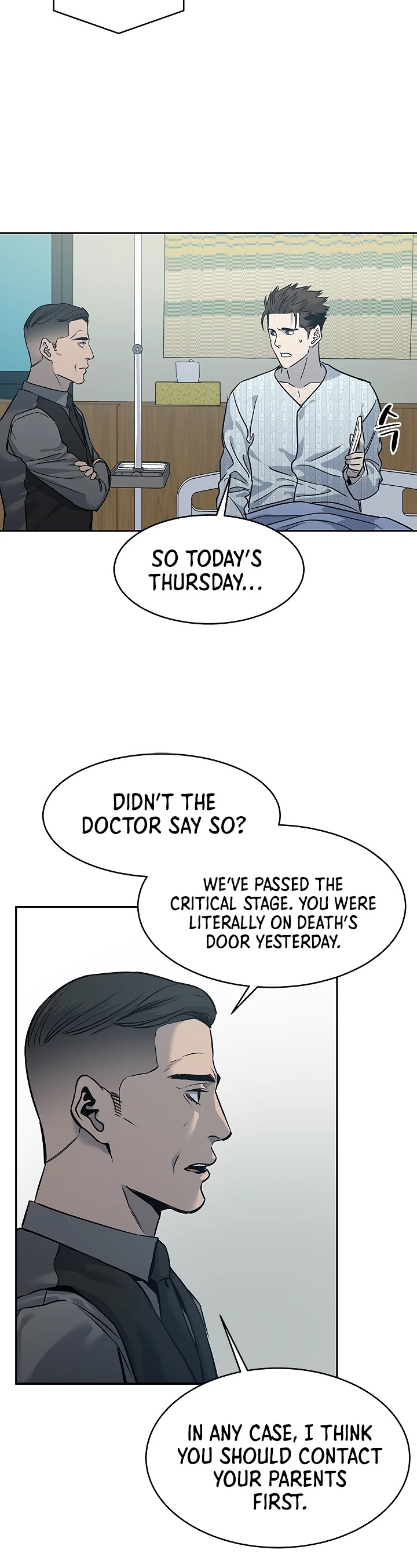 God Of Blackfield Chapter 57 page 19 - Chapter 57