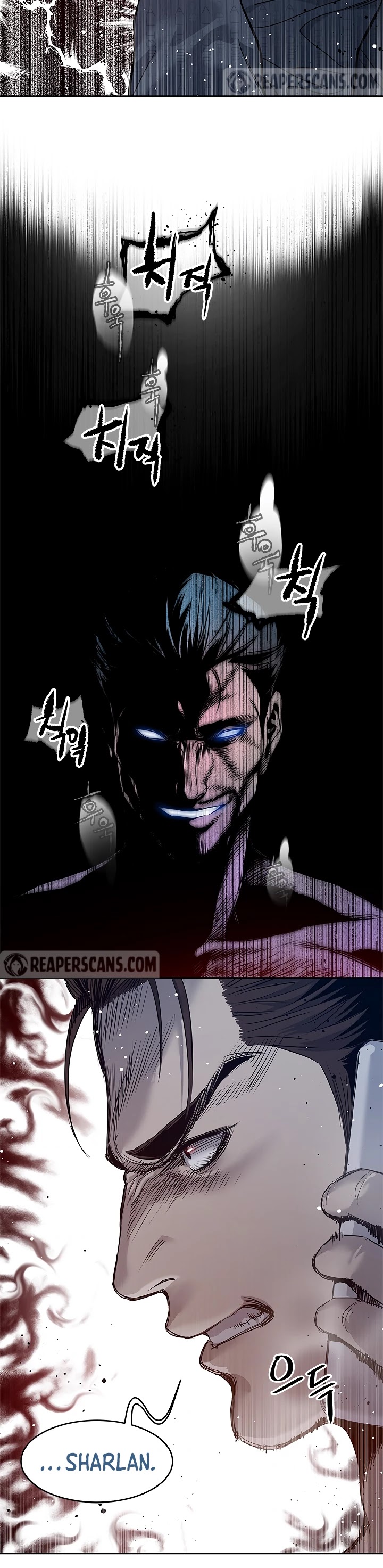 God Of Blackfield Chapter 57 page 25 - Chapter 57