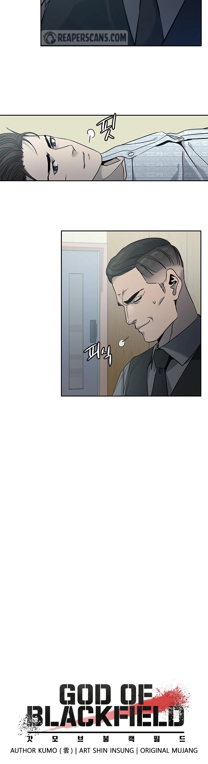 God Of Blackfield Chapter 57 page 5 - Chapter 57