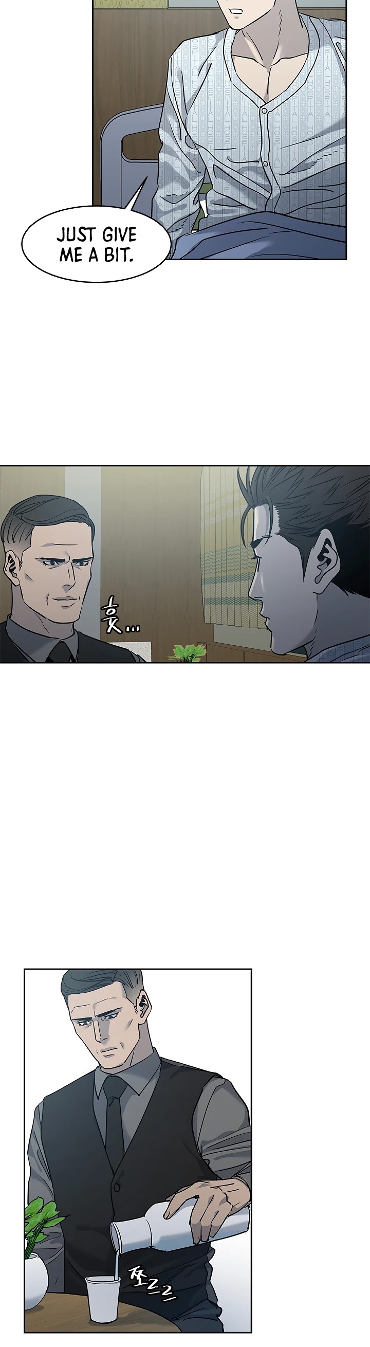 God Of Blackfield Chapter 57 page 7 - Chapter 57