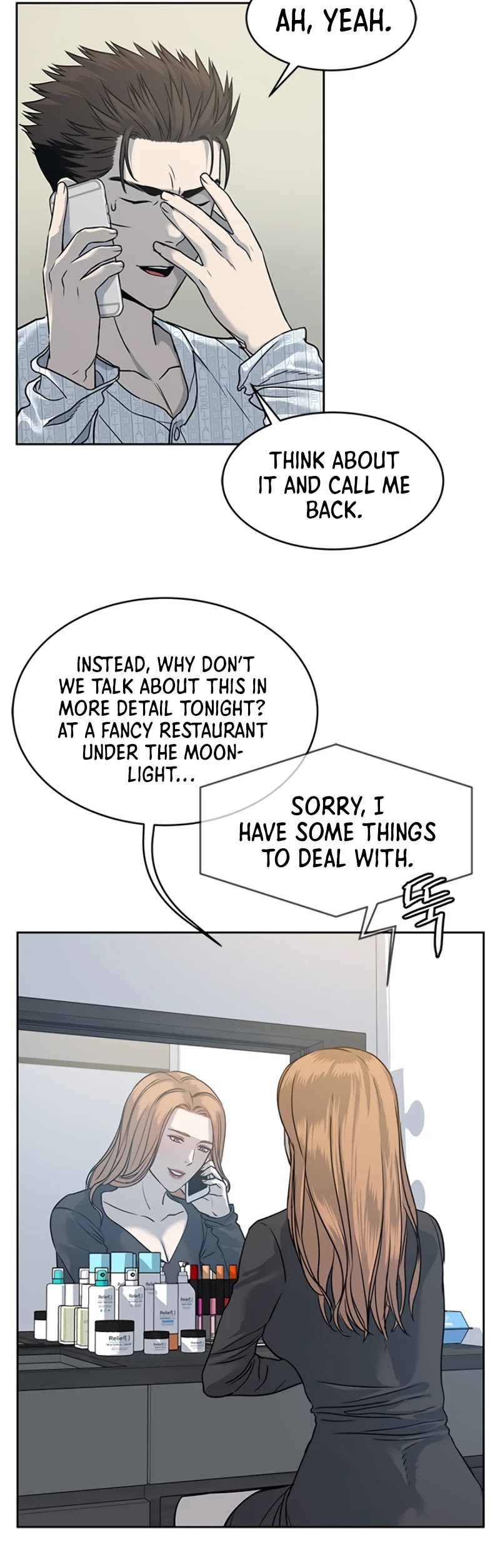 God Of Blackfield Chapter 58 page 11 - Chapter 58