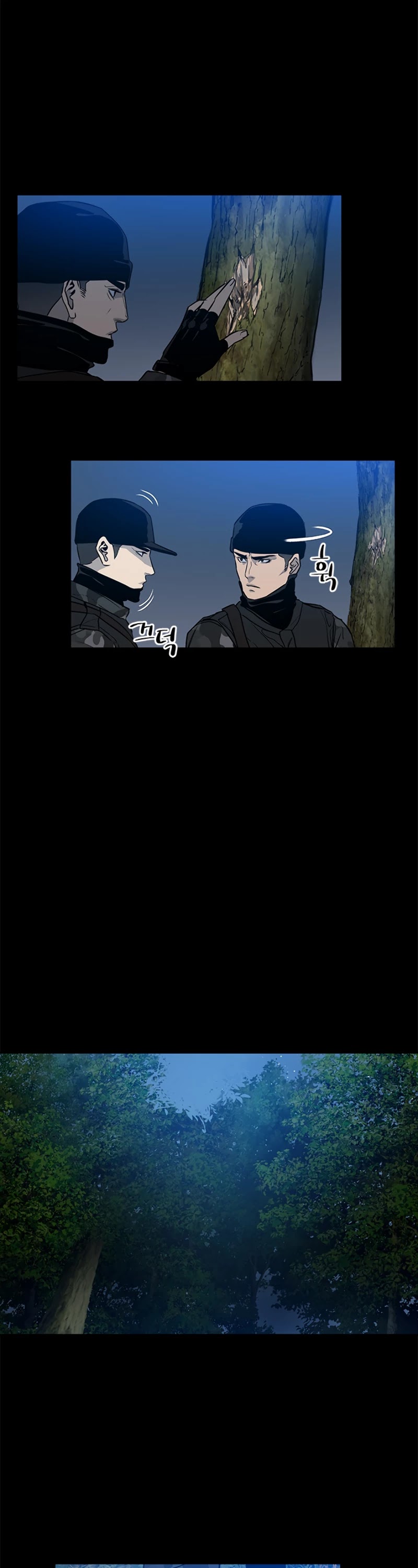 God Of Blackfield Chapter 59 page 22 - Chapter 59