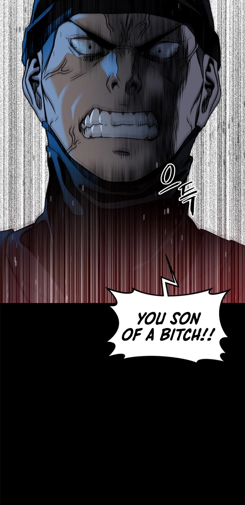 God Of Blackfield Chapter 59 page 25 - Chapter 59