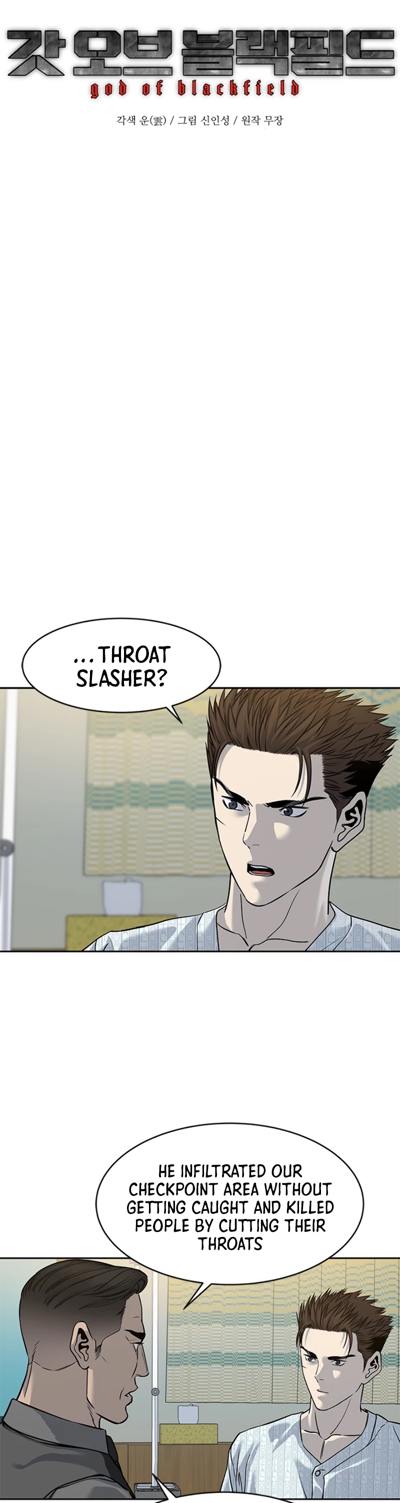 God Of Blackfield Chapter 59 page 4 - Chapter 59