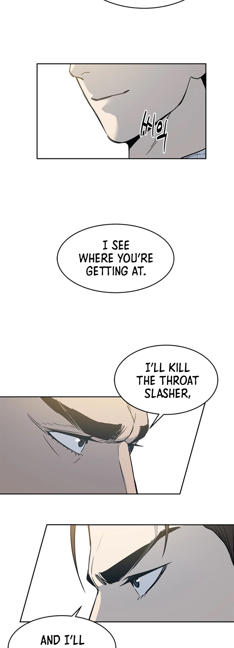 God Of Blackfield Chapter 59 page 49 - Chapter 59