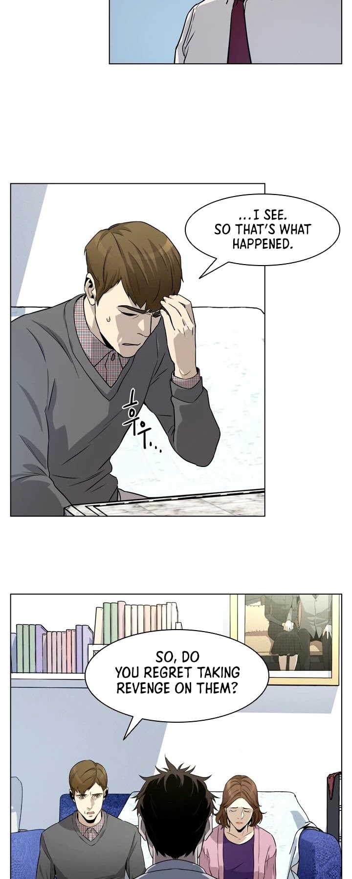 God Of Blackfield Chapter 6 page 18 - Chapter 6