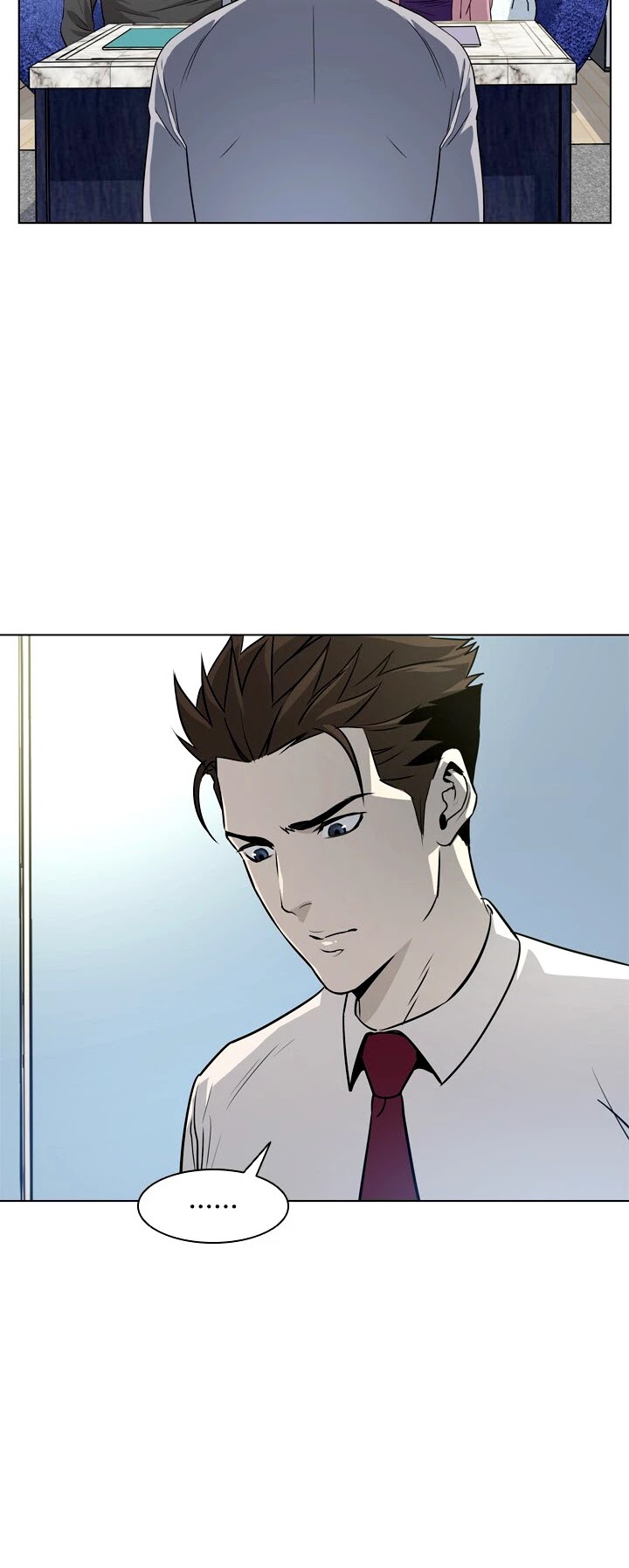God Of Blackfield Chapter 6 page 19 - Chapter 6