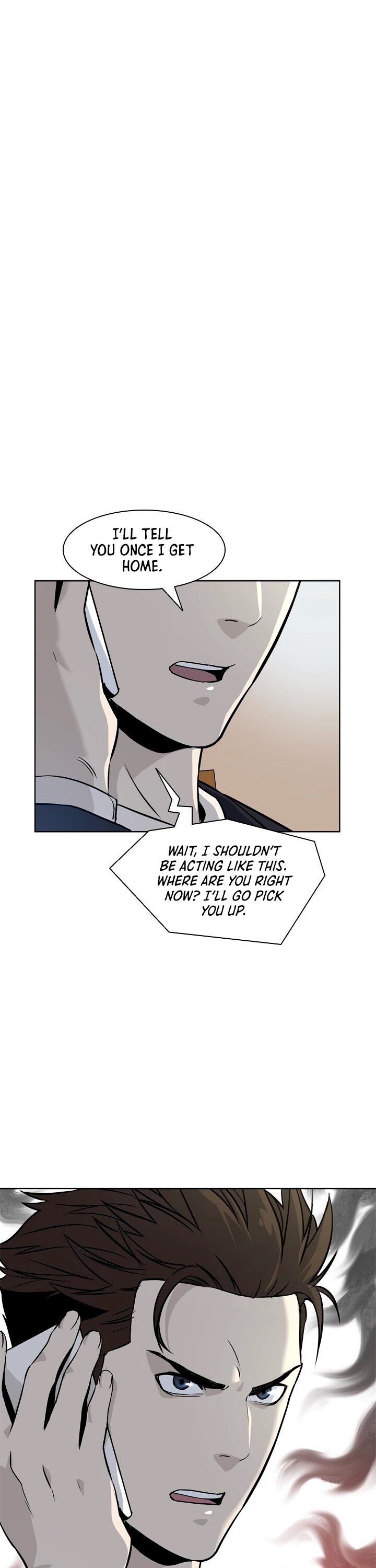 God Of Blackfield Chapter 6 page 2 - Chapter 6